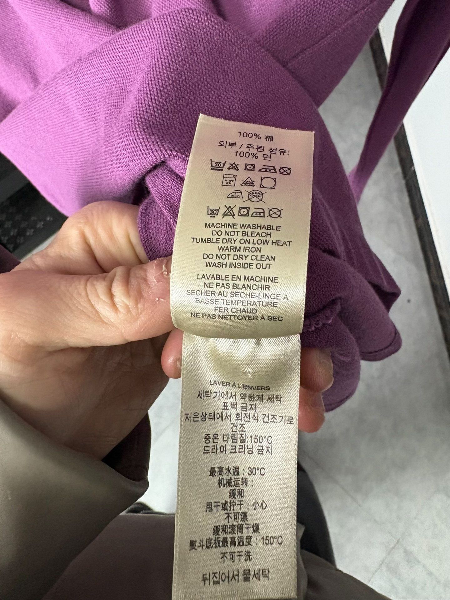 Burberry Burberry Purple Polo XS Men Size US XS / EU 42 / 0 - 6 Thumbnail