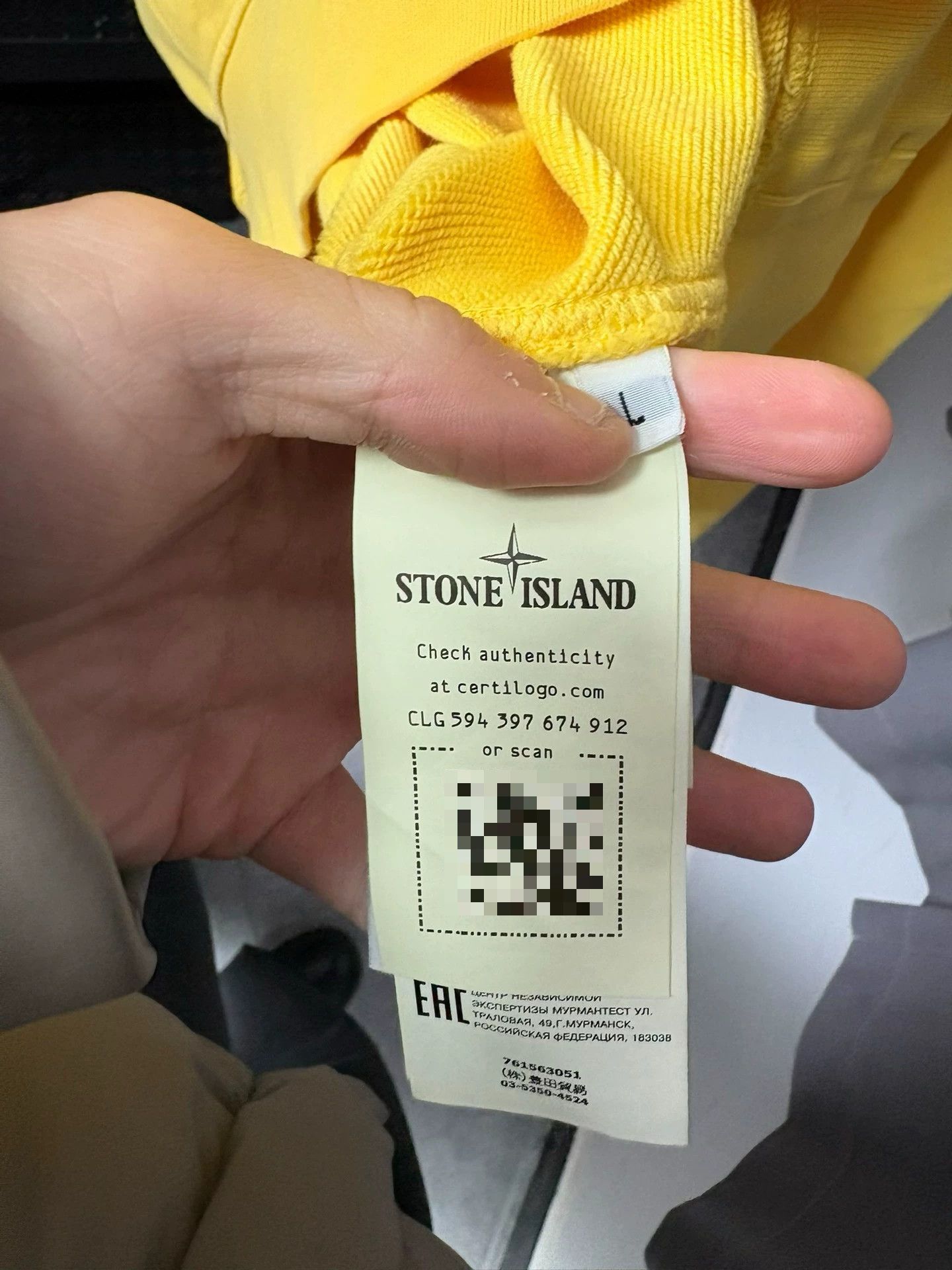 Stone Island Stone Island Yellow Hoodie L Men Size US L / EU 52-54 / 3 - 5 Thumbnail