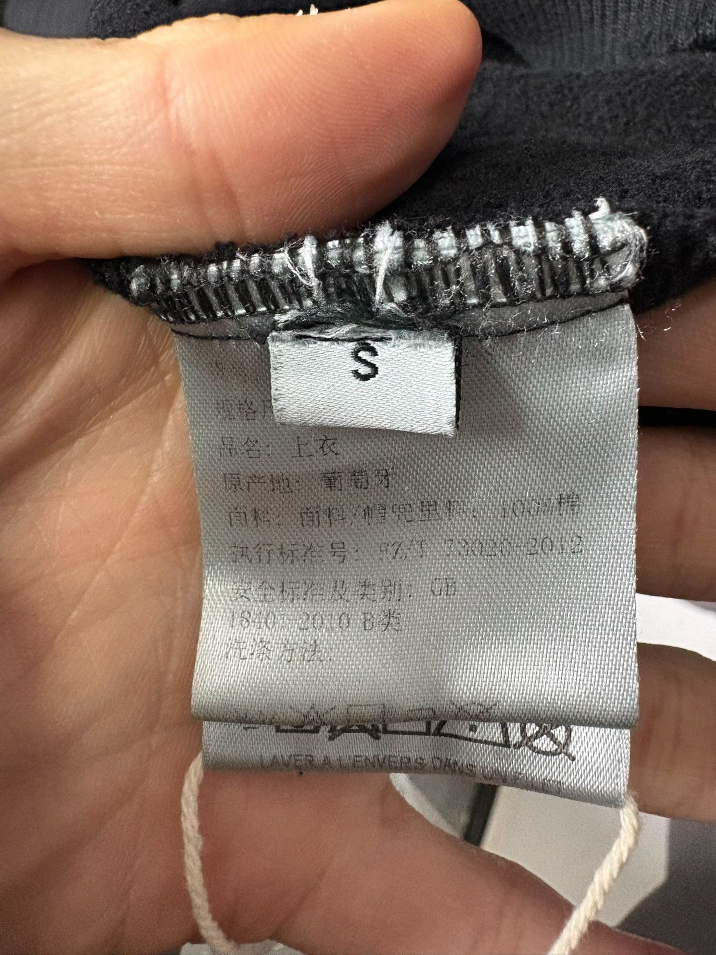 Givenchy Givenchy Distressed Blue Hoodie S Men Size US S / EU 44-46 / 1 - 6 Thumbnail