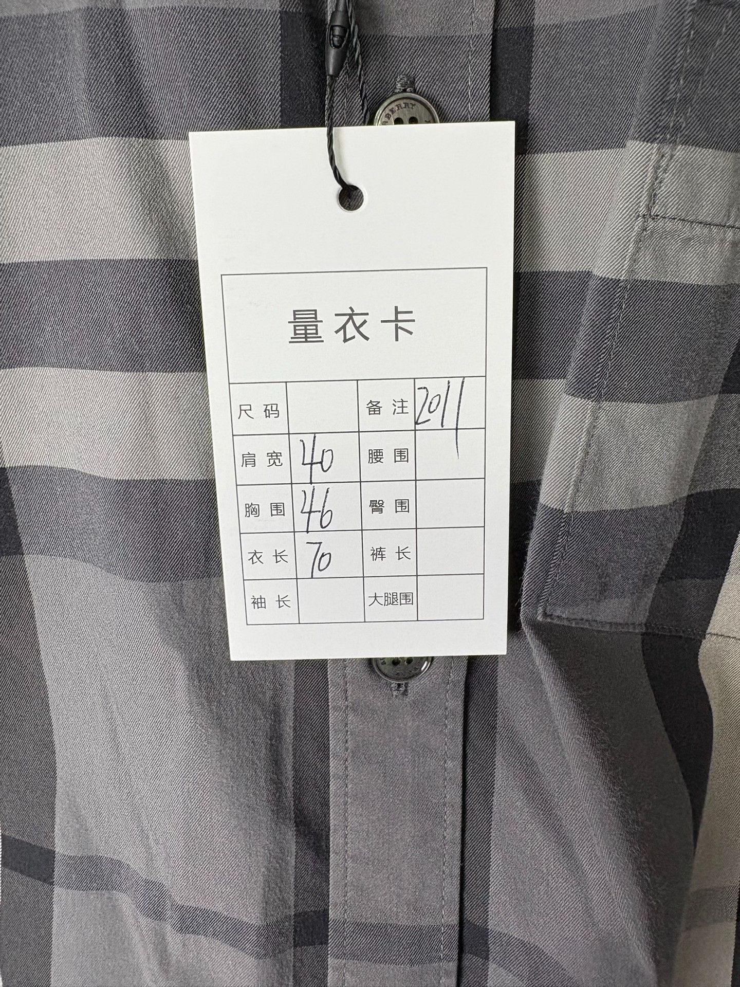 Burberry Burberry Plaid Gray Shirt XS Men Size US XS / EU 42 / 0 - 5 Thumbnail