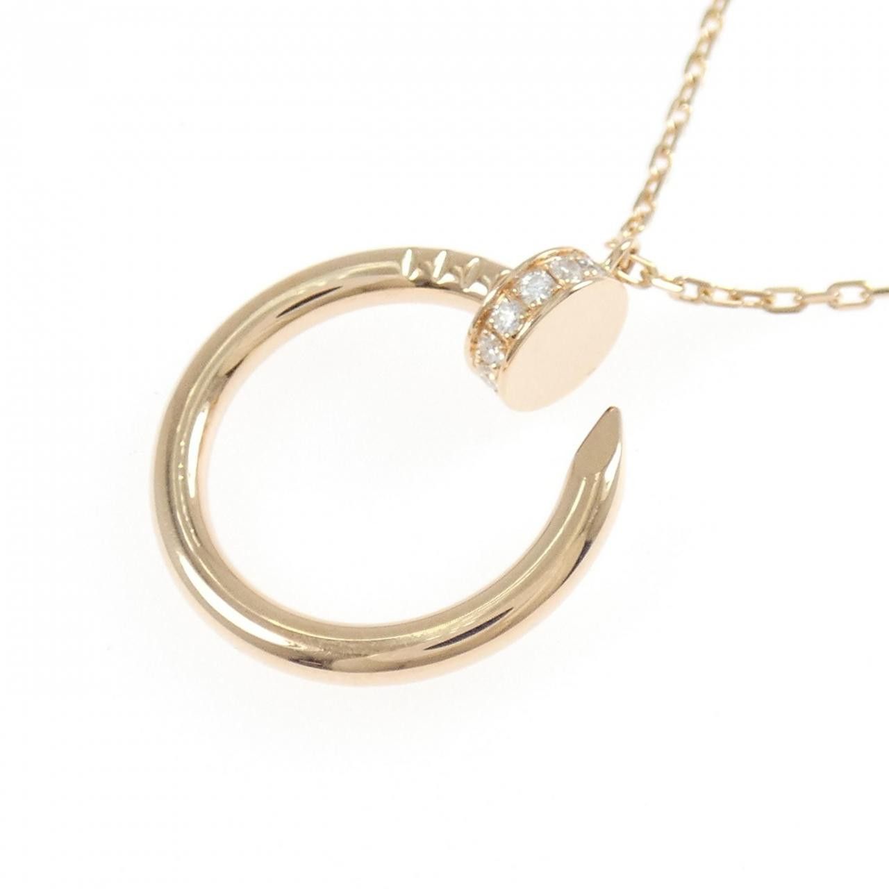 Cartier Cartier Cartier Juste Un Clou 18K Pink Gold Diamond Necklace Precious Metal Necklace DUTY FREE for USA Size ONE SIZE - 4 Thumbnail