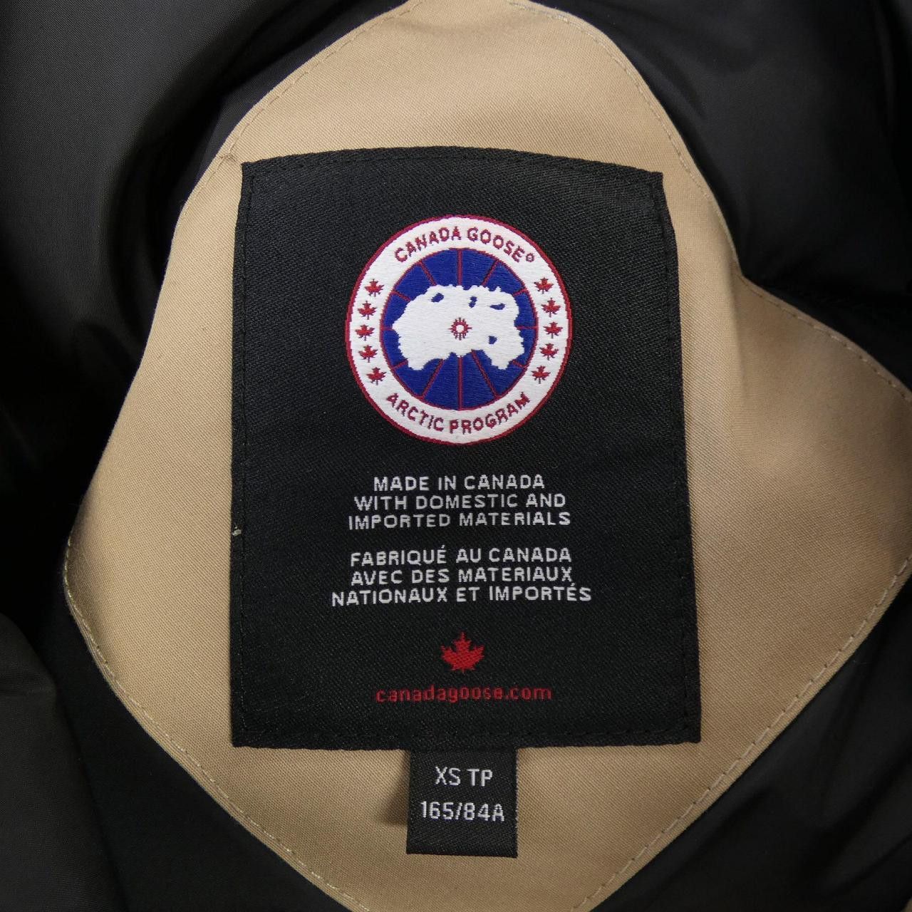 Other Other Canada Goose BRONTE Coyote Down Coat Fur Outerwear 2603JL DUTY FREE for USA Size ONE SIZE - 4 Thumbnail