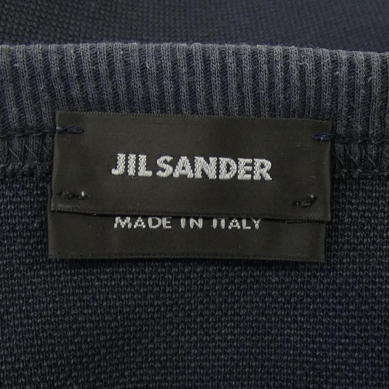 Jil Sander Jil Sander Jil Sander Top Textile Tops JSMK707004 DUTY FREE for USA Size ONE SIZE - 4 Thumbnail