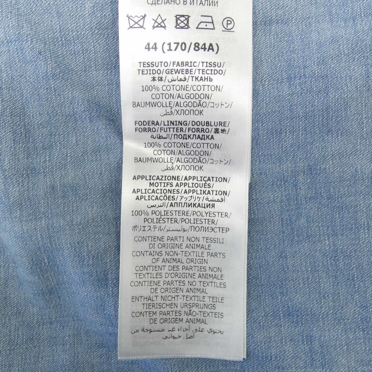 Gucci Gucci Gucci Short Sleeve Shirt Textile Tops 729938XDCC2 DUTY FREE for USA Size ONE SIZE - 3 Thumbnail