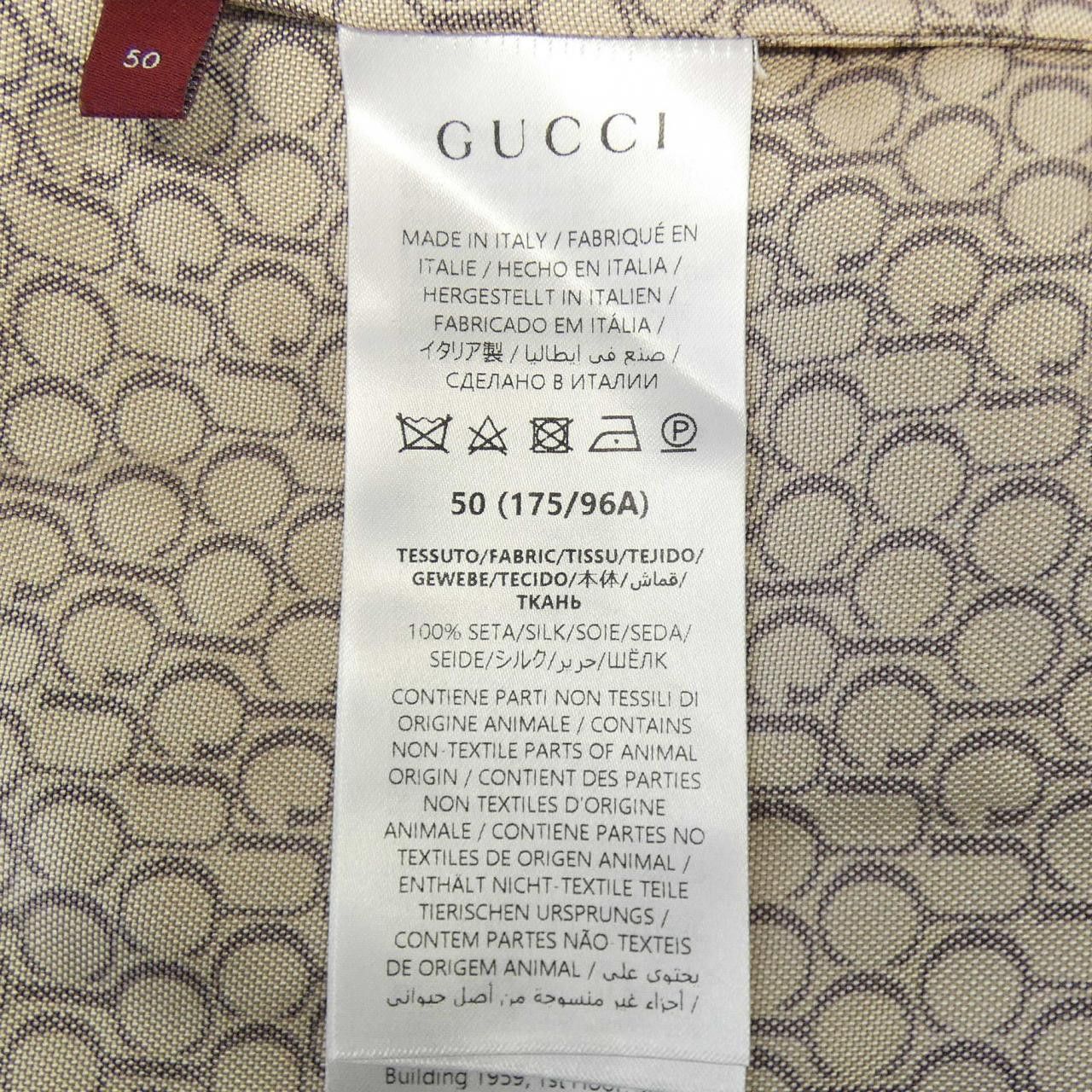 Gucci Gucci Gucci Silk Short Sleeve Shirt Textile Tops 787257ZAQL8 DUTY FREE for USA Size ONE SIZE - 3 Thumbnail
