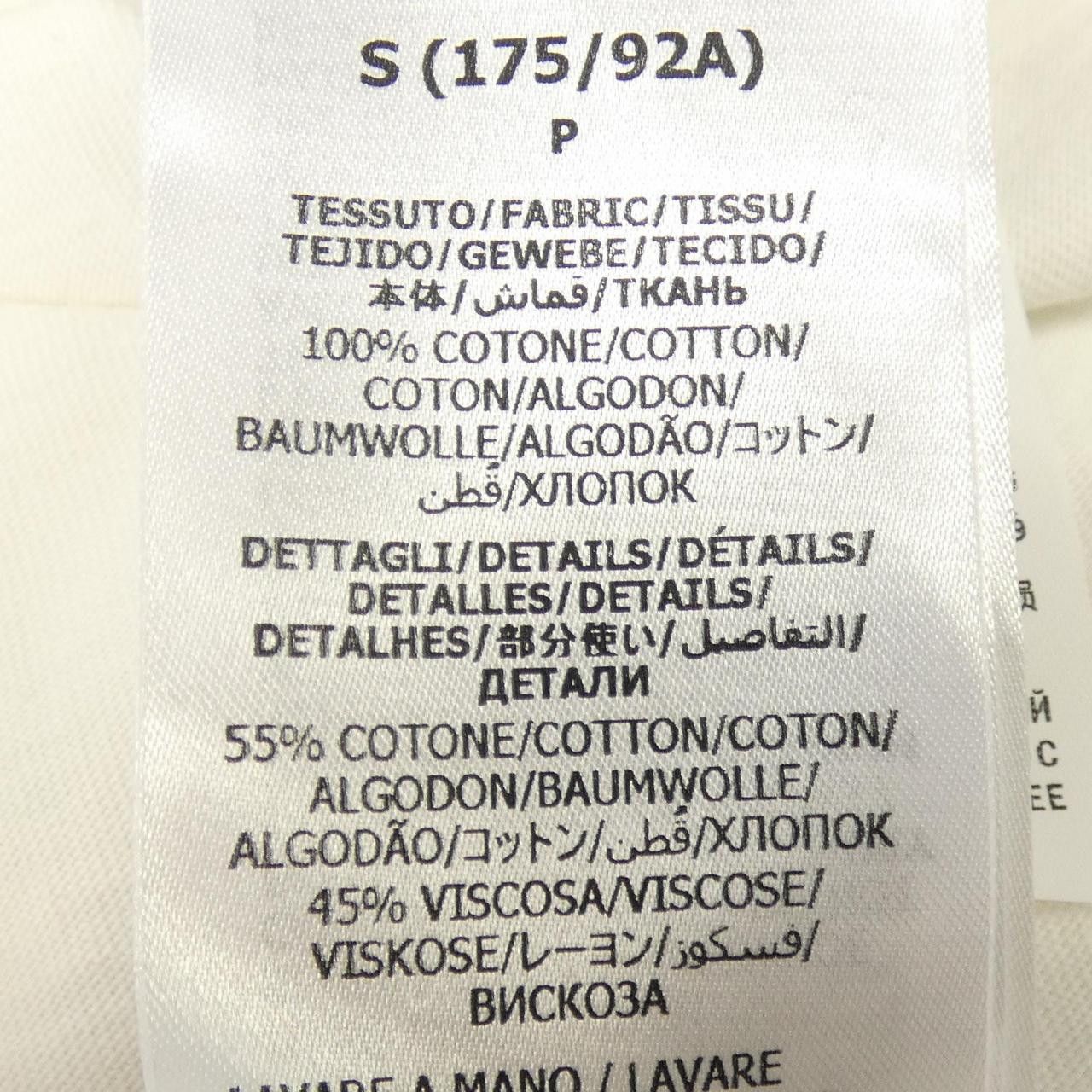 Gucci Gucci Gucci Adidas Cotton T Shirt Textile T-Shirts 722938XJE1F DUTY FREE for USA Size ONE SIZE - 3 Thumbnail