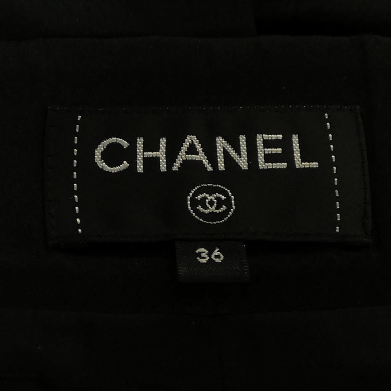 Chanel Chanel Chanel Silk Shorts Textile Shorts P64138V60050 DUTY FREE for USA Size ONE SIZE - 5 Thumbnail
