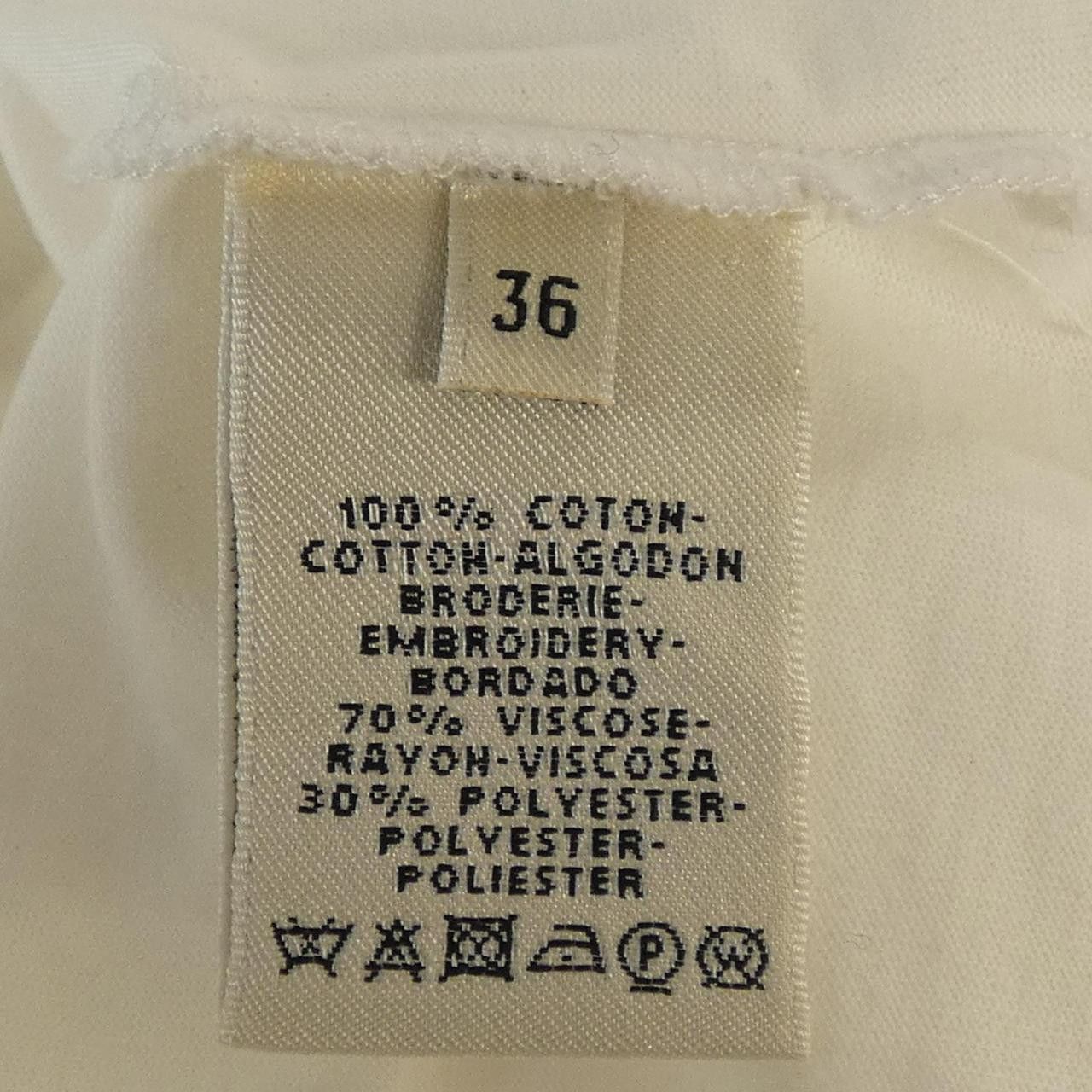 Hermes Hermes Hermes TShirt Textile T-Shirts DUTY FREE for USA Size ONE SIZE - 4 Thumbnail