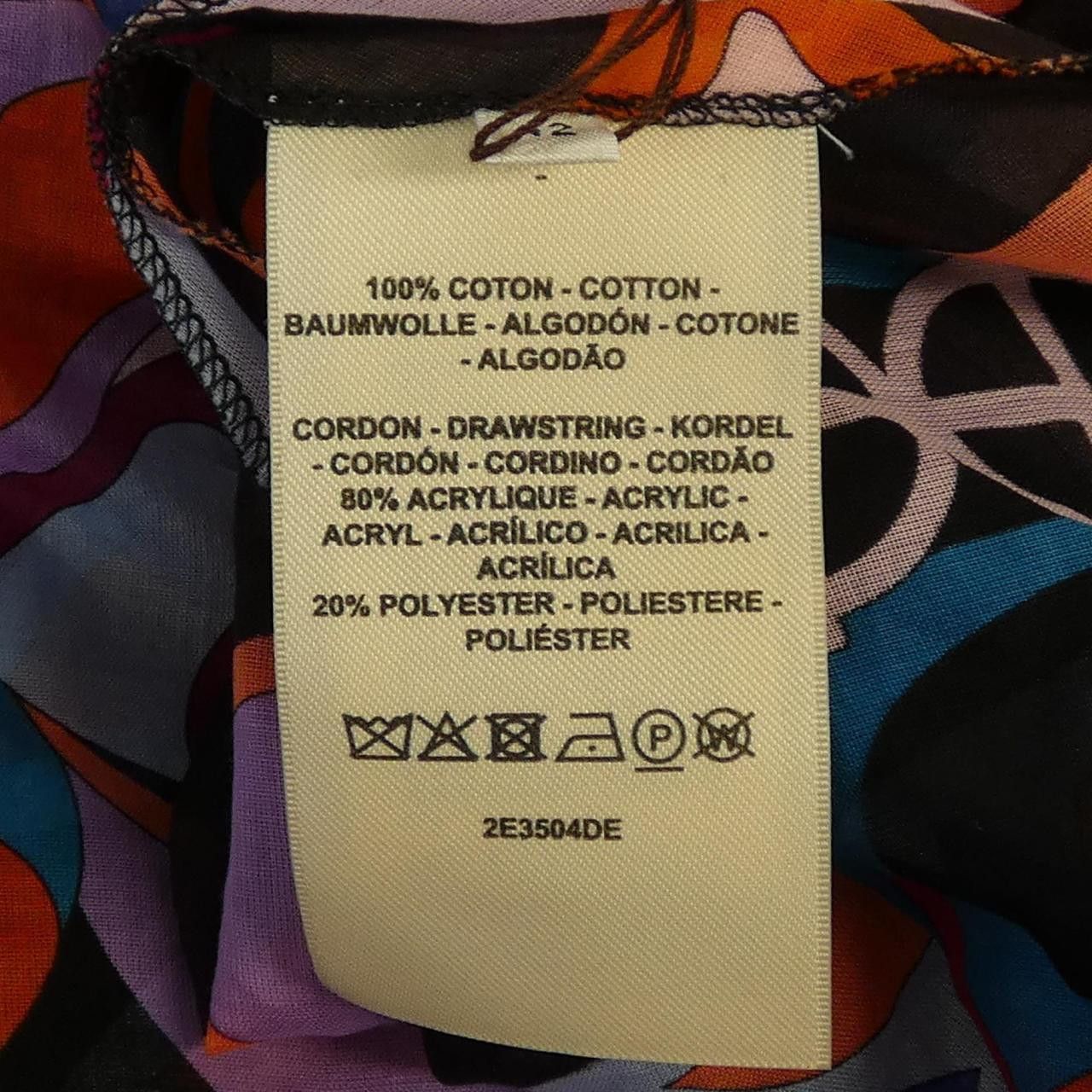 Hermes Hermes Hermes FLEURS MIROIRHROND Dress Textile Dresses DUTY FREE for USA Size ONE SIZE - 3 Thumbnail