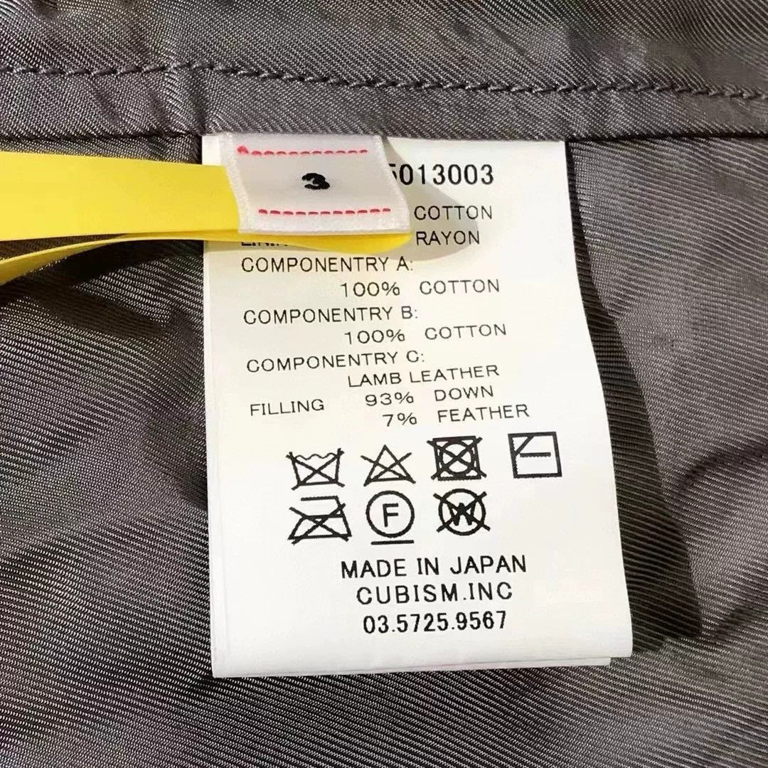 Visvim Visvim Harrier Down Vest 20AW Size US L / EU 52-54 / 3 - 4 Thumbnail