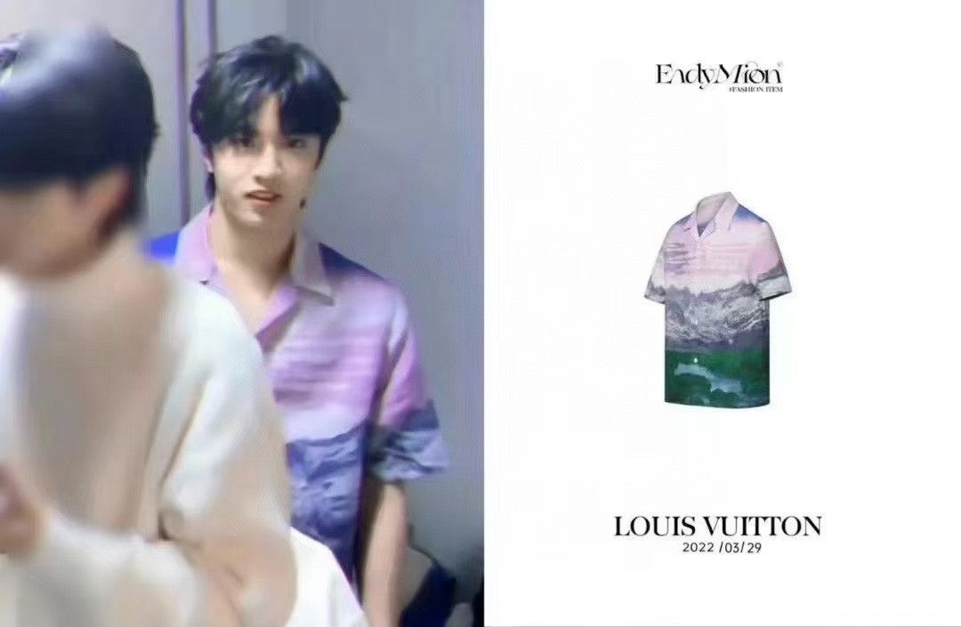 Louis Vuitton Louis Vuitton SS22 Landscape Print Casual Shirt Size US M / EU 48-50 / 2 - 5 Thumbnail
