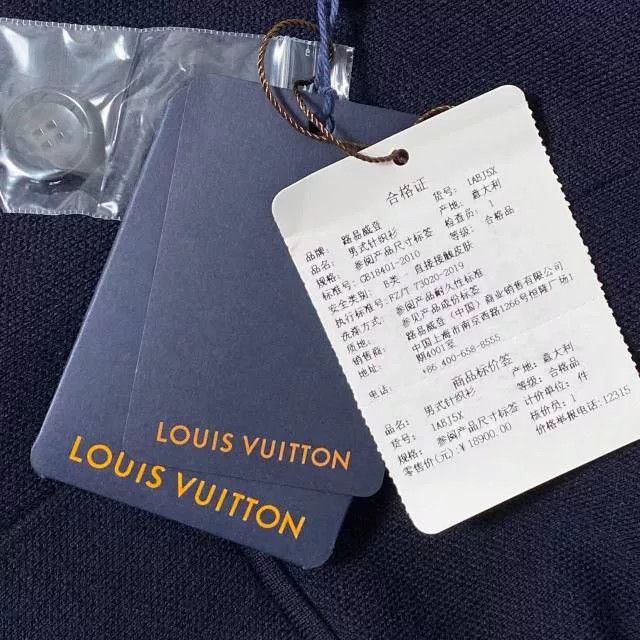 Louis Vuitton Louis Vuitton FW23 Logo Knit Blazer Men's Black Size US L / EU 52-54 / 3 - 4 Thumbnail