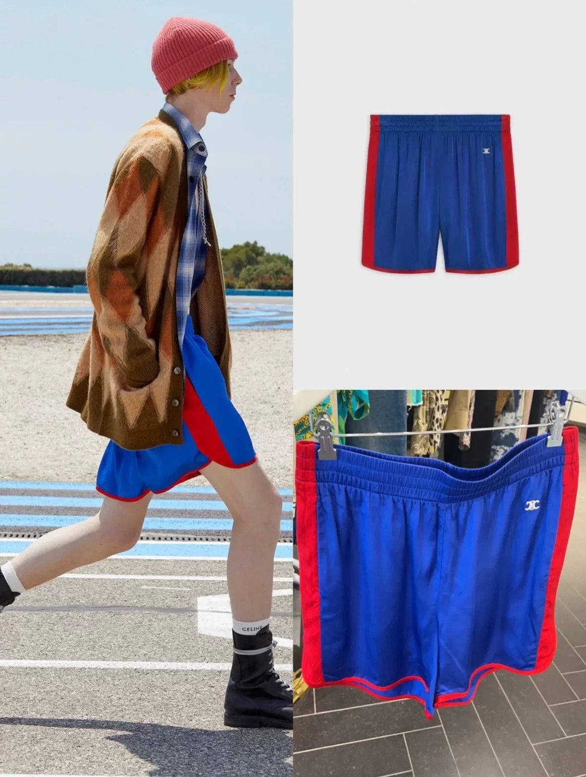 Celine CELINE SS23 Color-Block Logo Elastic Shorts Size US 32 / EU 48 - 7 Thumbnail