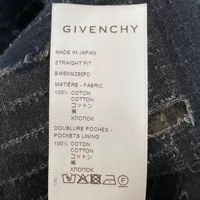 Givenchy Givenchy Black Boy Distressed Zip Jeans Size US 29 - 5 Thumbnail