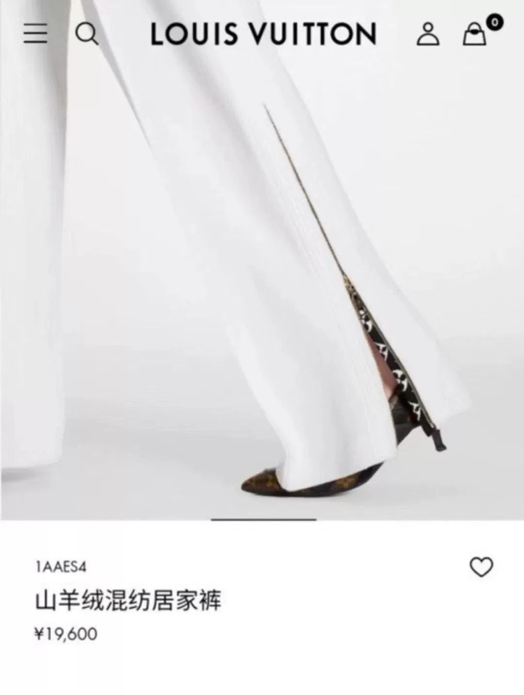 Louis Vuitton Louis Vuitton Solid Drawstring Straight Leg Pants Size 36" / US 14 / IT 50 - 9 Thumbnail