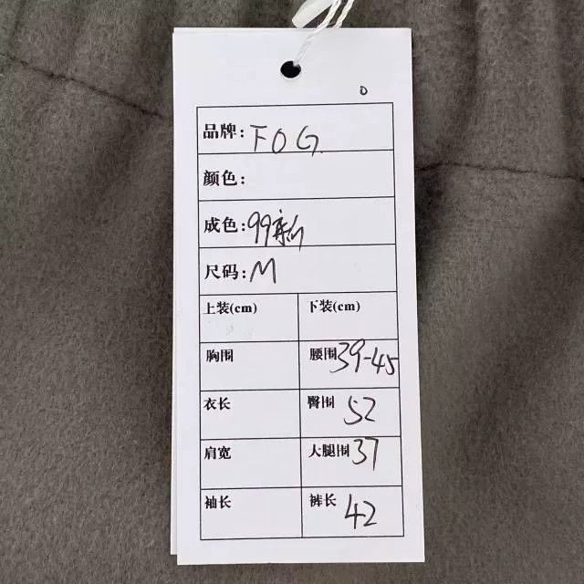 Fear of God FEAR OF GOD Eternal Limited Drawstring Shorts Size US 32 / EU 48 - 7 Thumbnail