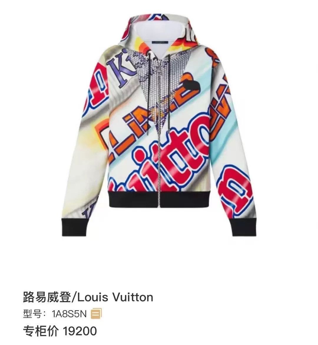 Louis Vuitton LV Color Block Windbreaker Jacket Size M / US 6-8 / IT 42-44 - 9 Thumbnail