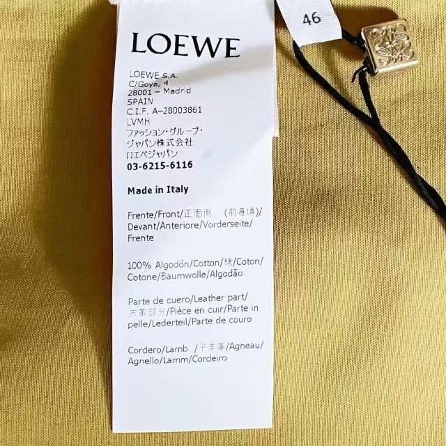 Loewe LOEWE Leather-Fabric Panel Zip Jacket Size US S / EU 44-46 / 1 - 5 Thumbnail