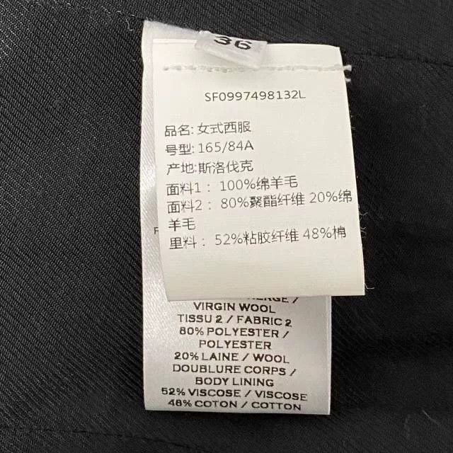 Balmain Balmain Black Blazer Jacket Size XS / US 0-2 / IT 36-38 - 5 Thumbnail