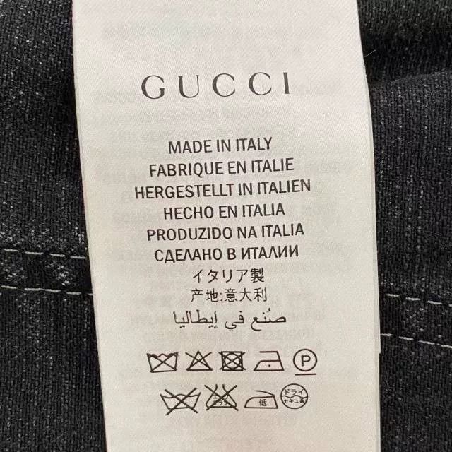 Gucci Gucci Blue Tiger Floral Embroidery Jeans Unisex Size US 30 / EU 46 - 4 Thumbnail