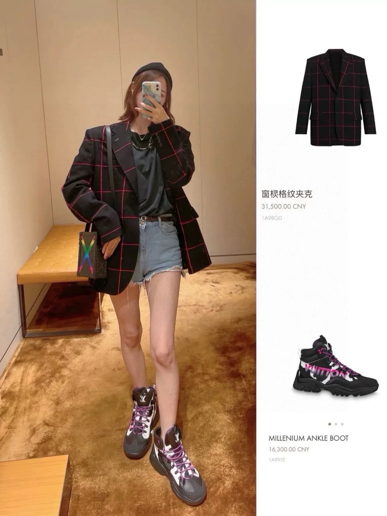 Louis Vuitton Louis Vuitton Runway Wool Blend Check Blazer Size US M / EU 48-50 / 2 - 4 Thumbnail