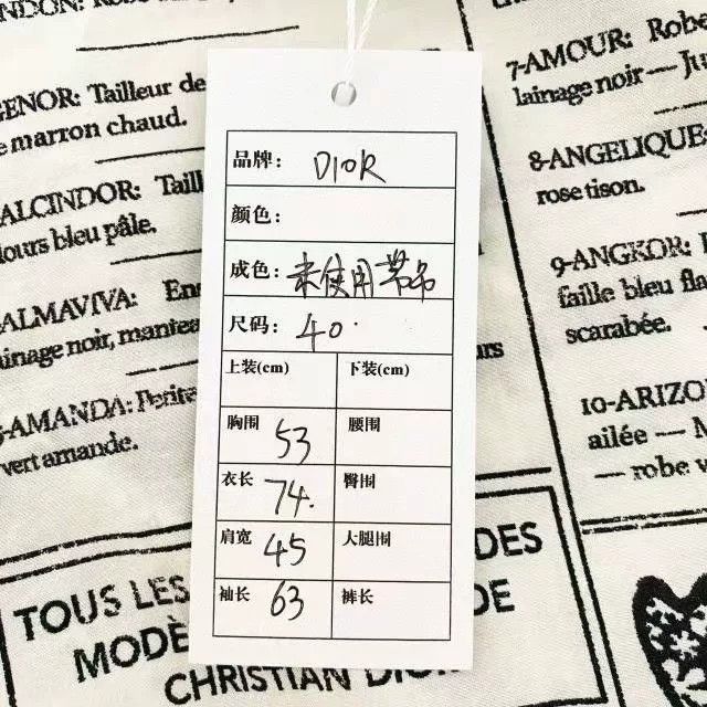 Dior Dior Men's Newspaper Series Shirt Jacket Size US XXS / EU 40 - 4 Thumbnail