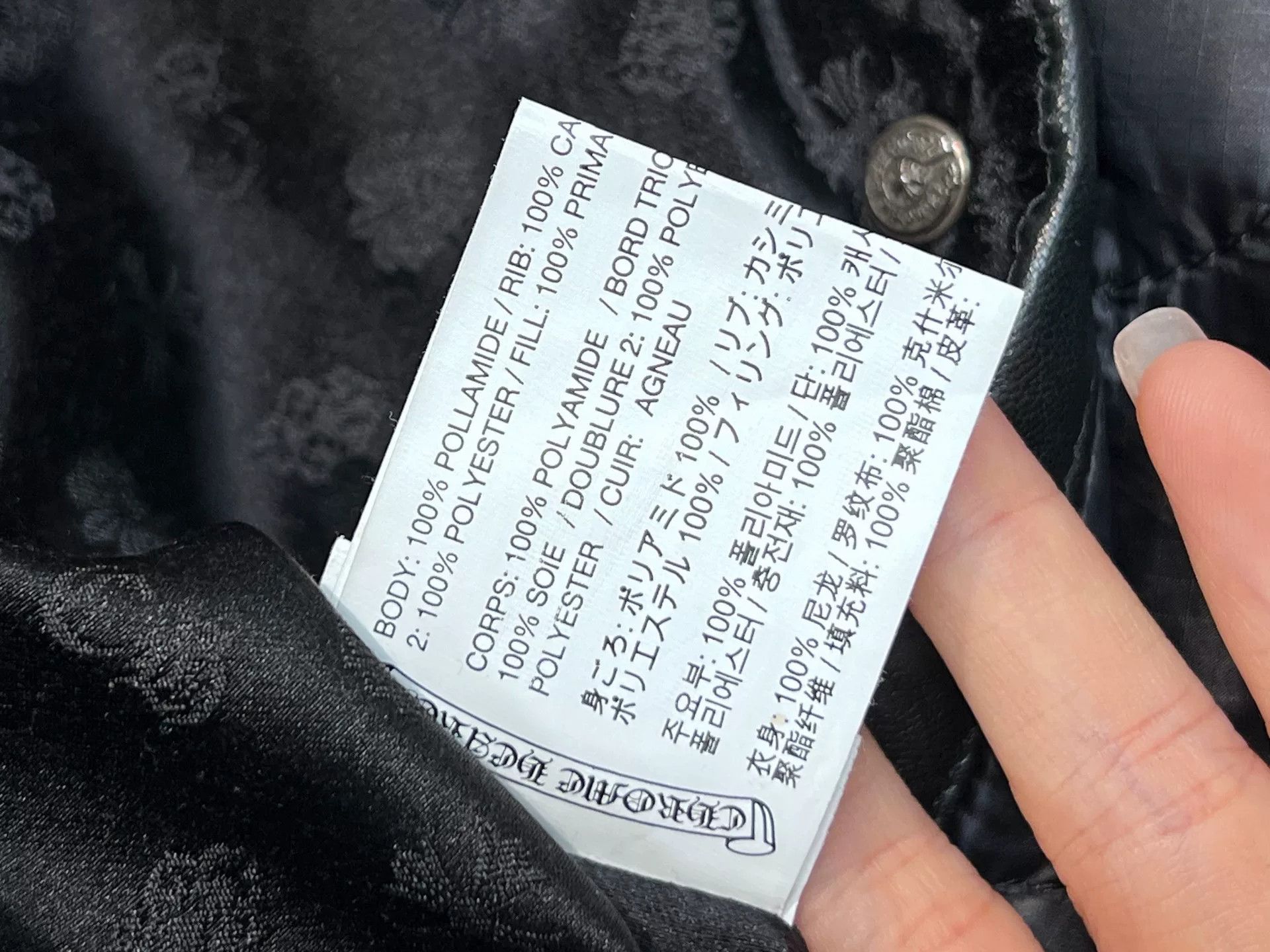 Chrome Hearts Chrome Hearts Diamond Pattern Stand Collar Jacket Size S / US 4 / IT 40 - 4 Thumbnail