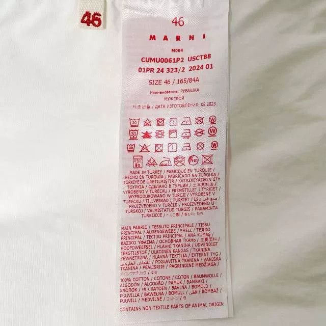 WE11DONE Welldone Embossed Logo White Shirt Size US M / EU 48-50 / 2 - 5 Thumbnail