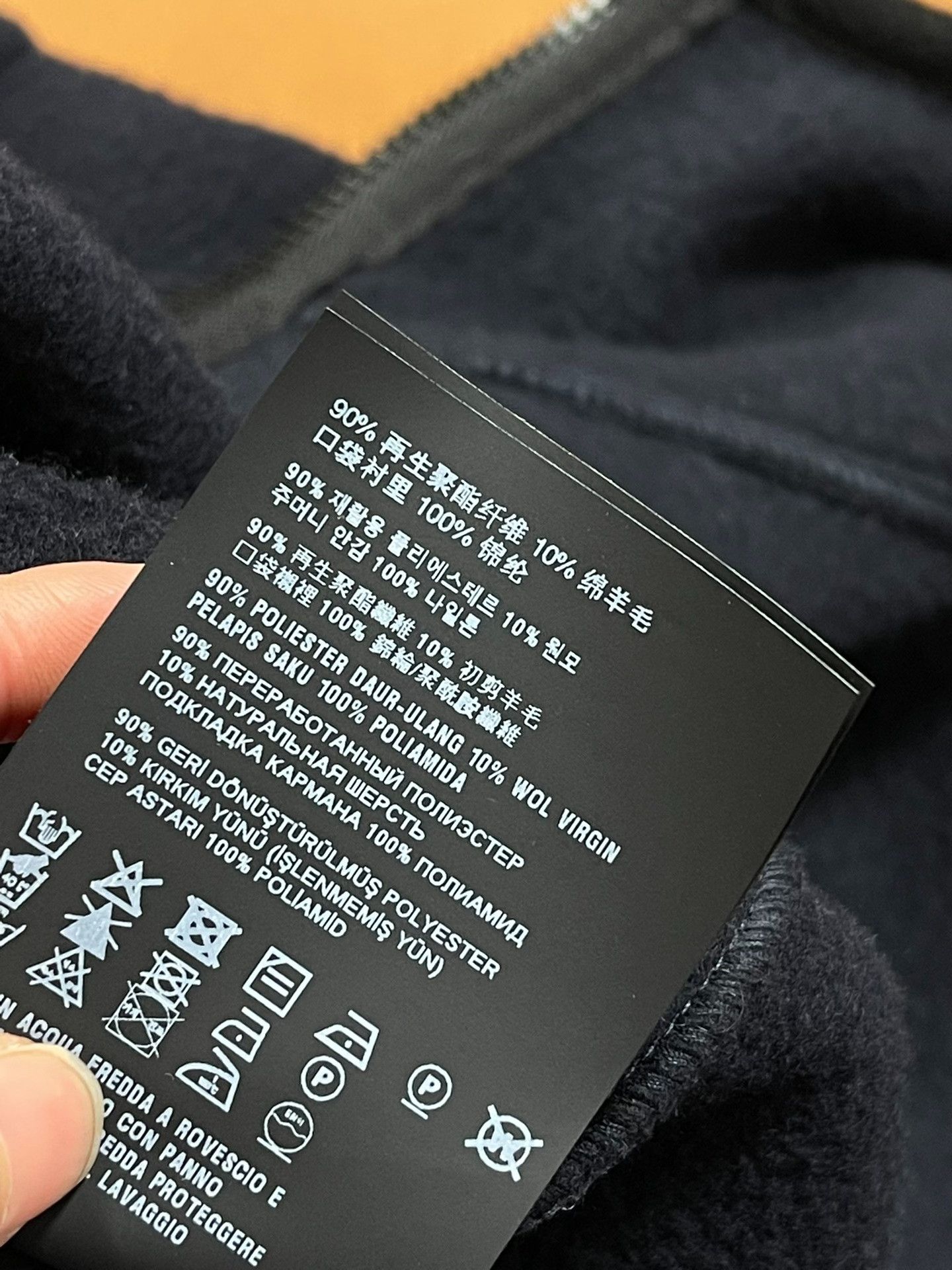 Miu Miu MIU MIU FW25 Fleece Hooded Jacket Size US S / EU 44-46 / 1 - 6 Thumbnail