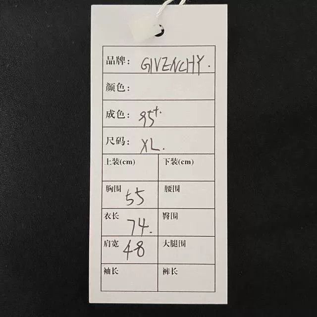 Givenchy Givenchy FW22 Archetype Logo Men's T-Shirt Size US XL / EU 56 / 4 - 4 Thumbnail