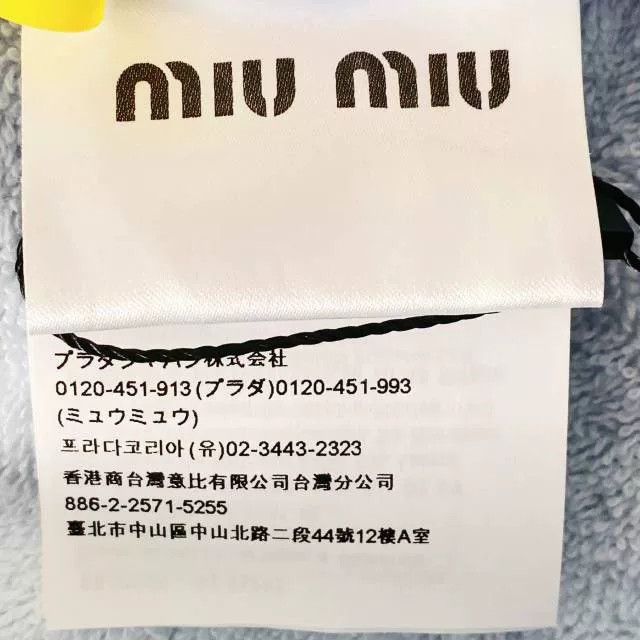 Miu Miu MIU MIU Logo Embroidered Elastic Waist Shorts Size 40" / US 18 - 7 Thumbnail