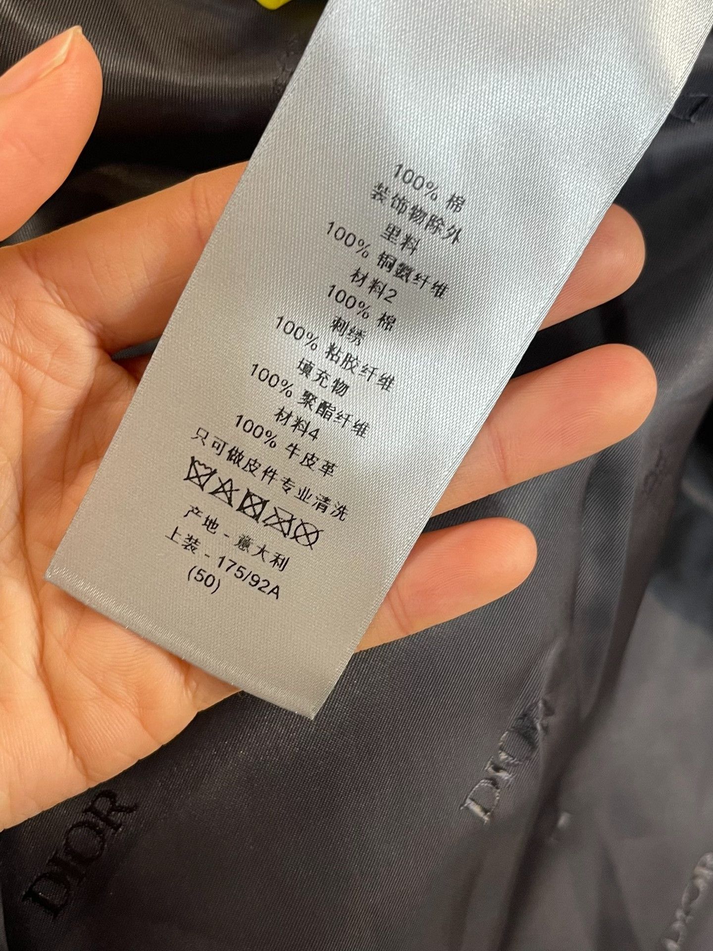 Dior Dior Limited Edition Colorblock Utility Jacket Size US M / EU 48-50 / 2 - 7 Thumbnail