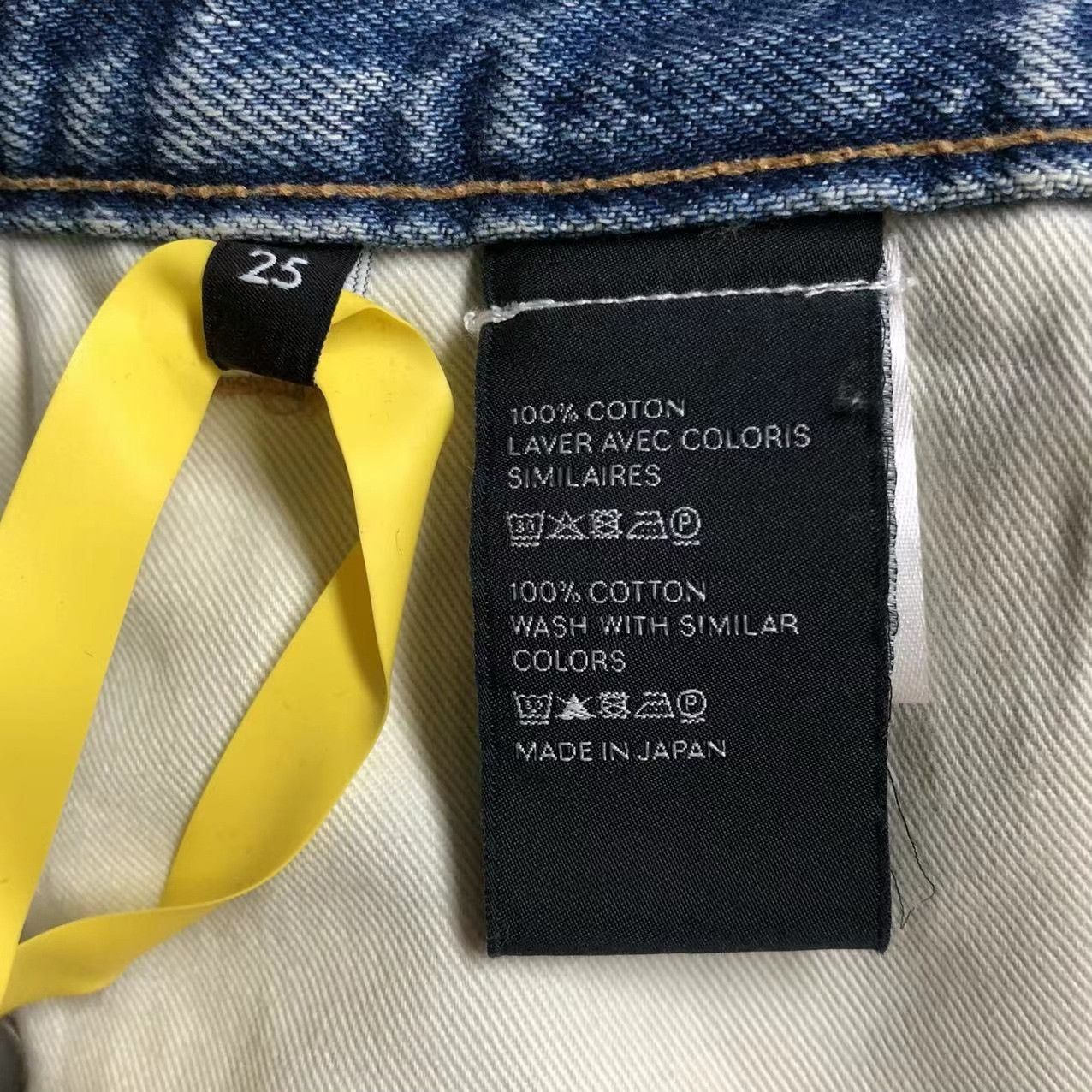 Celine Celine Distressed Denim Jeans Size 25" / US 0 / IT 36 - 6 Thumbnail