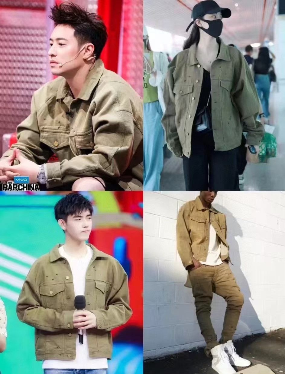 Fear of God Fear of God Distressed Denim Jacket Size US S / EU 44-46 / 1 - 9 Thumbnail