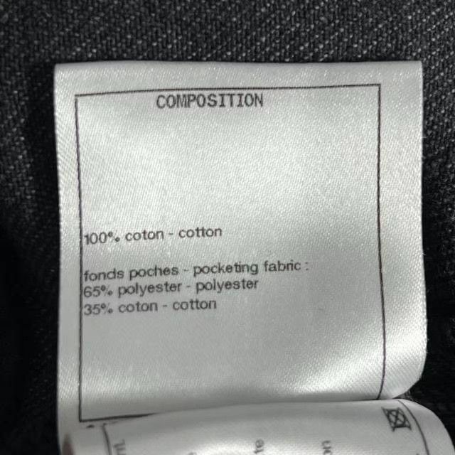 Chanel Chanel 21K Show Gray Silver CC Logo Jeans Size 34" / US 12 / IT 48 - 5 Thumbnail