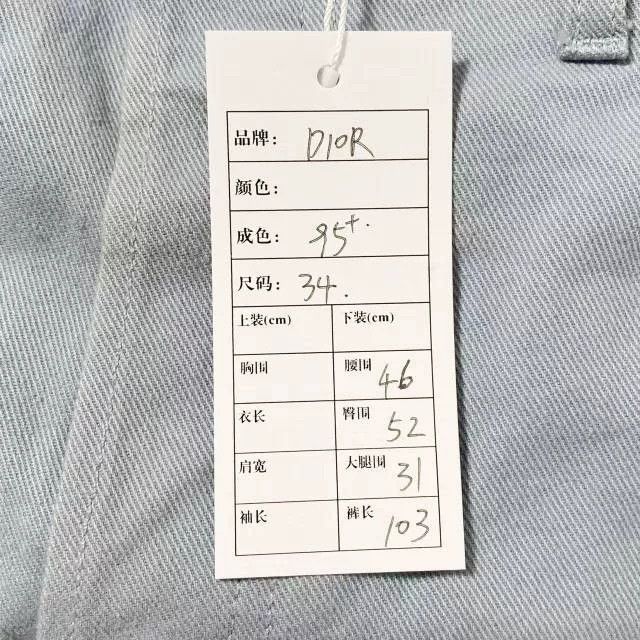 Dior Dior Jeans Size 34 Size US 34 / EU 50 - 7 Thumbnail
