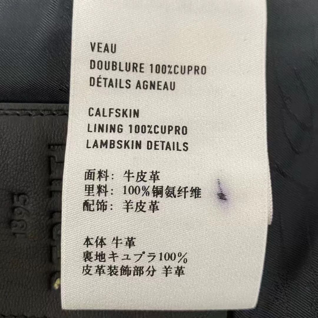 Berluti Berluti Dark Brown Classic Biker Leather Jacket Size US L / EU 52-54 / 3 - 2 Thumbnail