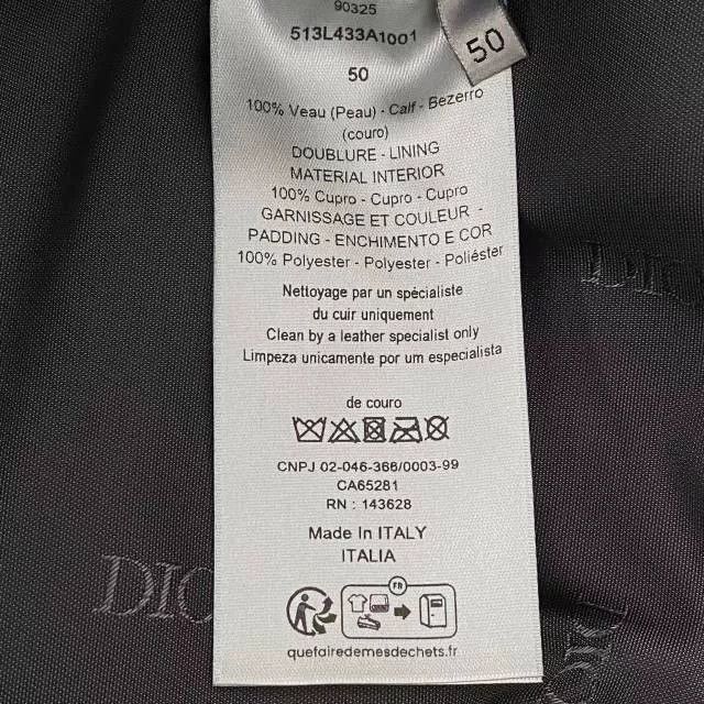 Dior DIOR SS25 Men's Solid Ribbed Leather Jacket Size US M / EU 48-50 / 2 - 6 Thumbnail