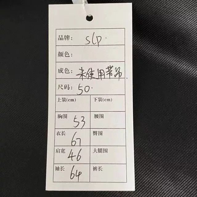 Saint Laurent Paris Saint Laurent FW22 Red Black Check Jacket Size US M / EU 48-50 / 2 - 4 Thumbnail
