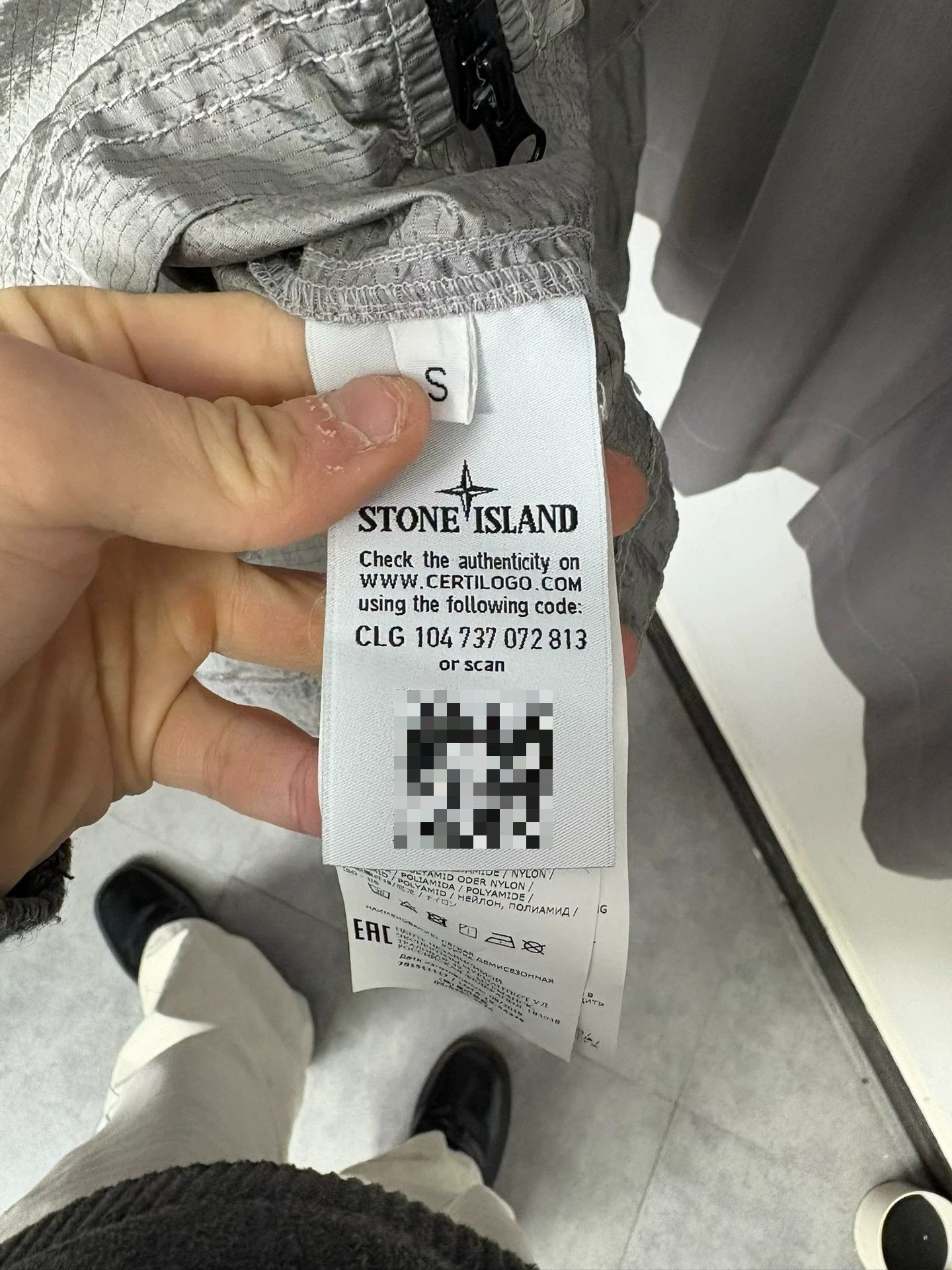 Stone Island Stone Island Nylon Gold Light Jacket S Men Size US S / EU 44-46 / 1 - 6 Thumbnail