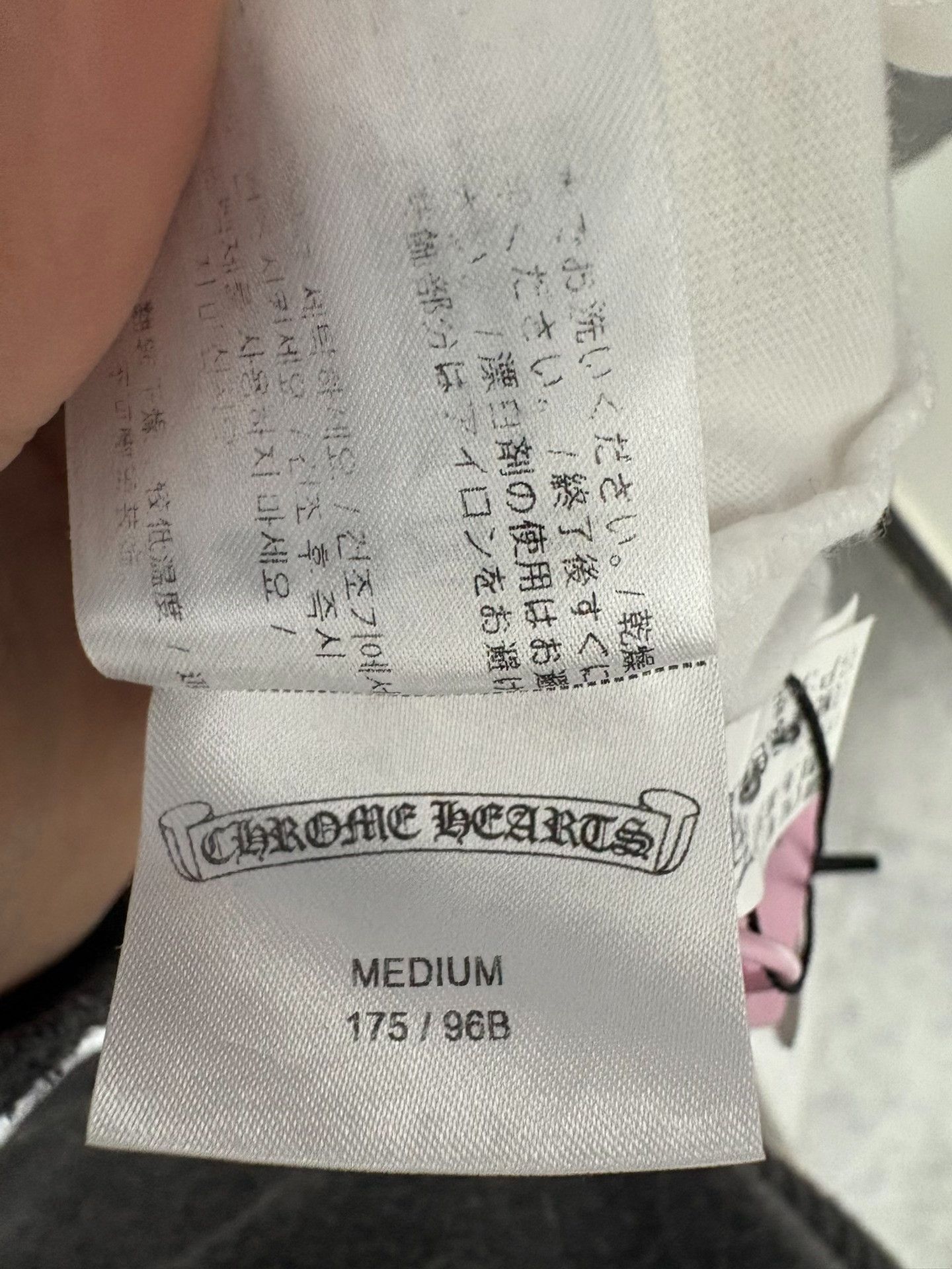Chrome Hearts Chrome Hearts Printed White T-Shirt M Men Size US M / EU 48-50 / 2 - 7 Thumbnail