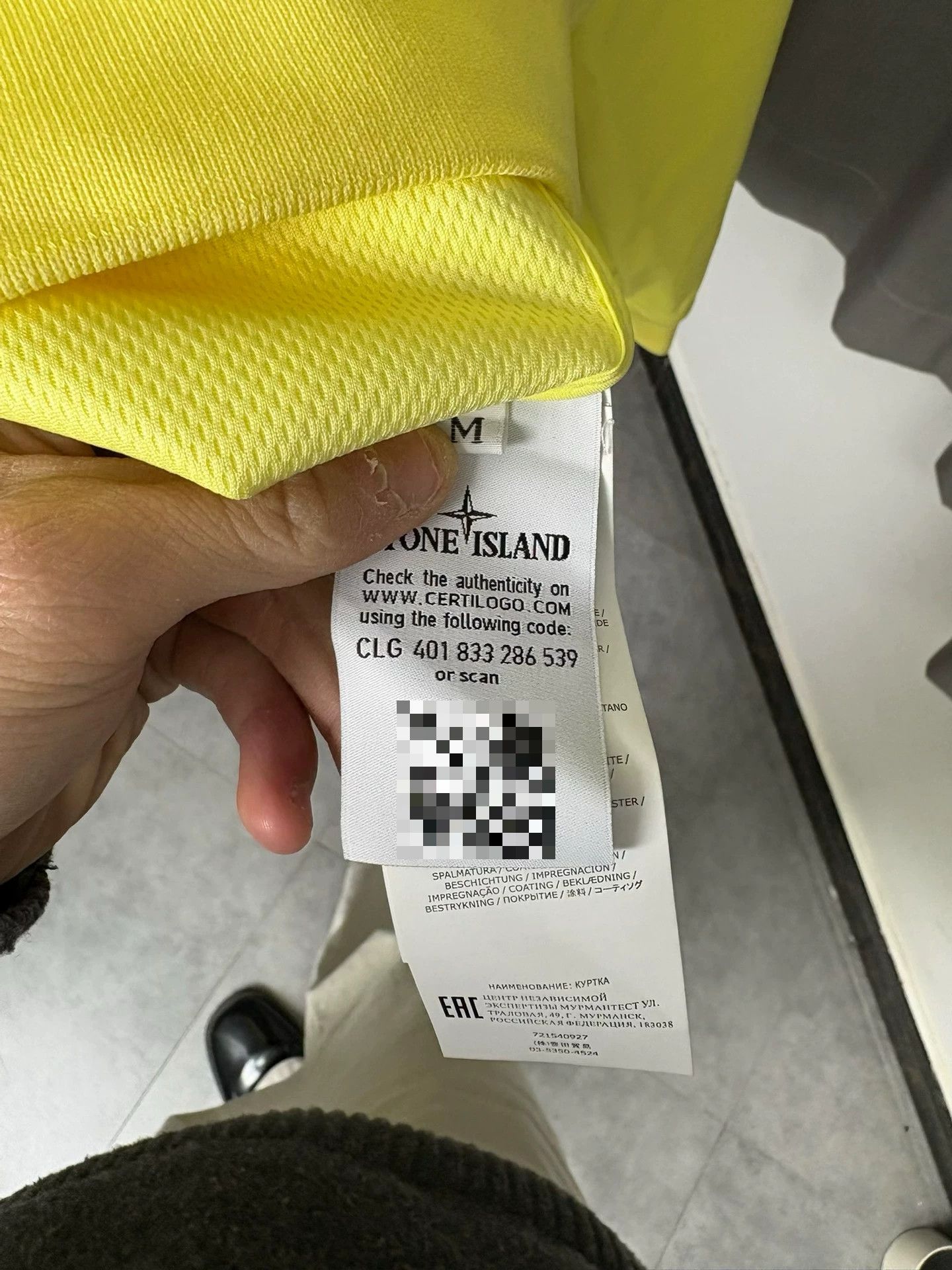 Stone Island Stone Island Glow Yellow Light Jacket M Men Size US M / EU 48-50 / 2 - 6 Thumbnail