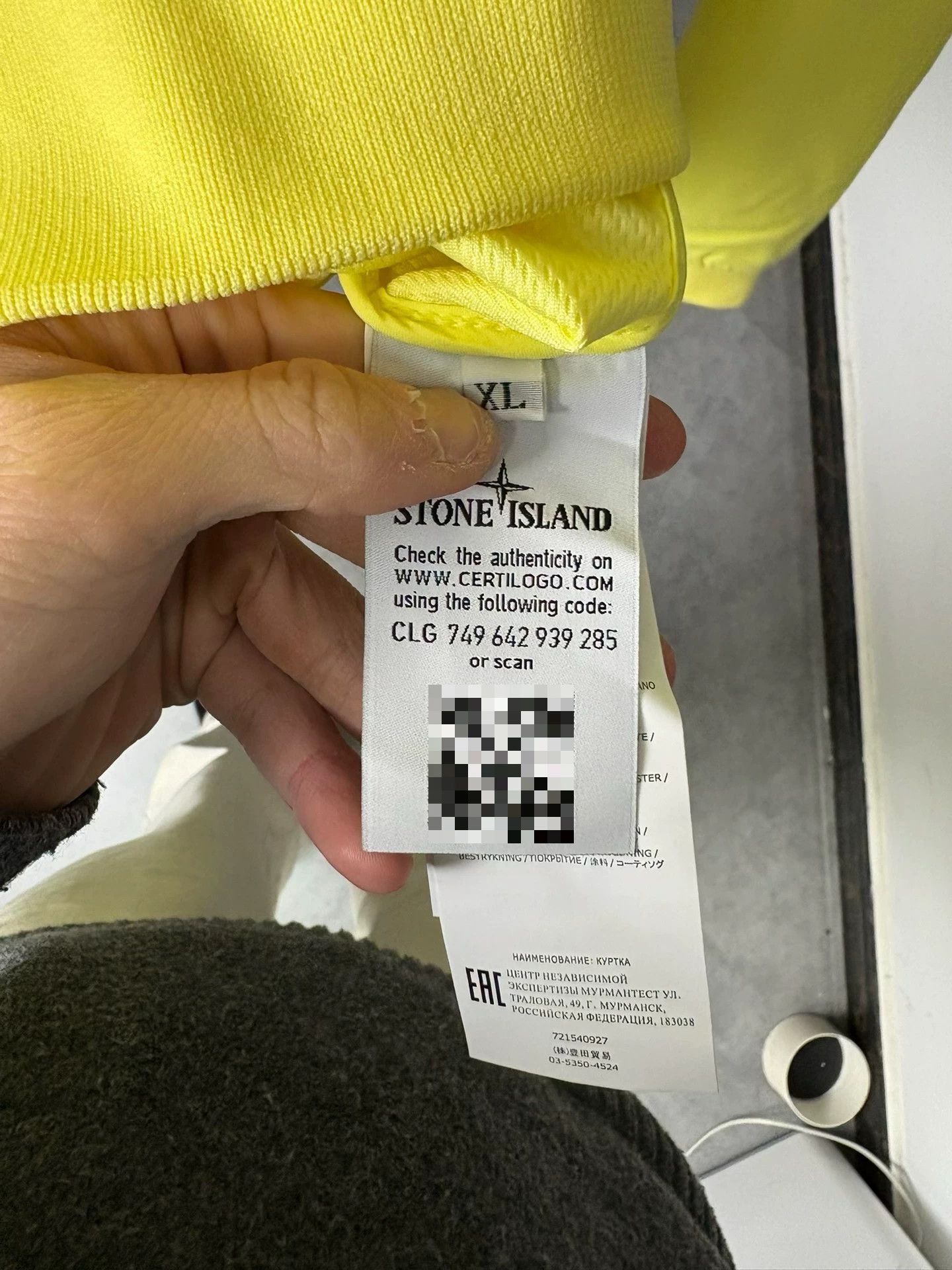 Stone Island Stone Island Glow Yellow Light Jacket XL Men Size US XL / EU 56 / 4 - 6 Thumbnail