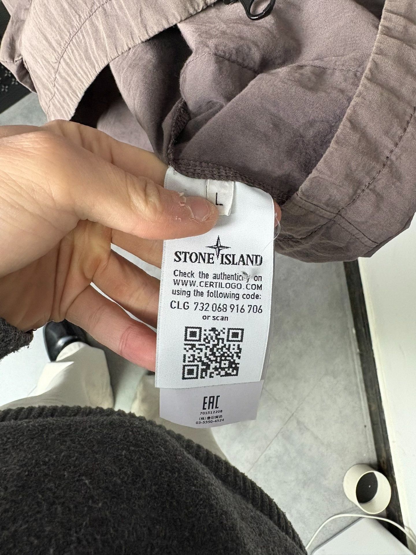 Stone Island Stone Island Light Jacket L Men Size US L / EU 52-54 / 3 - 6 Thumbnail