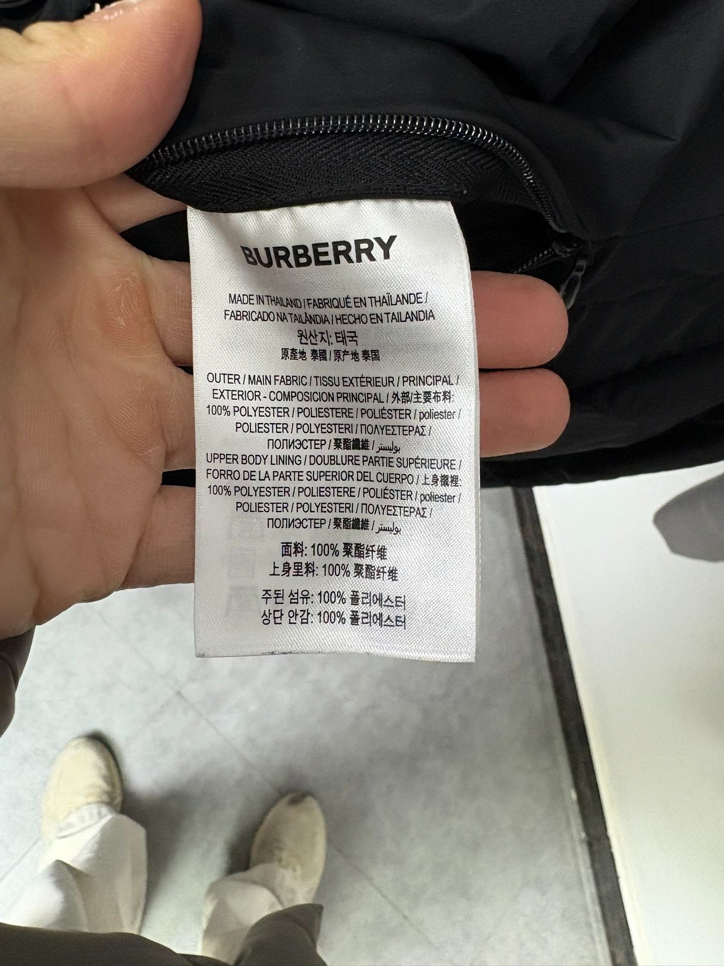 Burberry Burberry Black Light Jacket 50 Men Size US XL / EU 56 / 4 - 6 Thumbnail