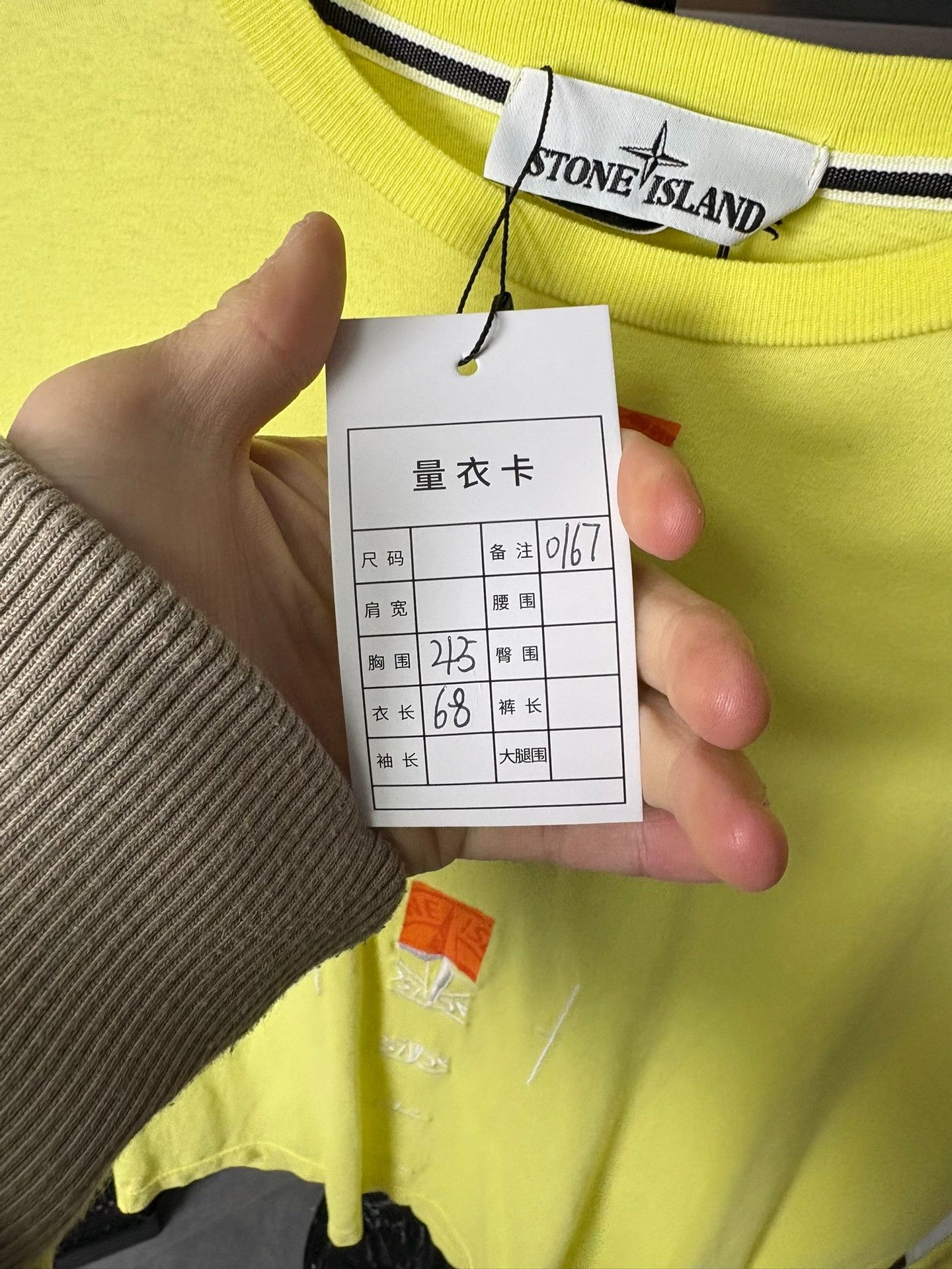 Stone Island Stone Island Yellow T-Shirt S Men Size US S / EU 44-46 / 1 - 4 Thumbnail