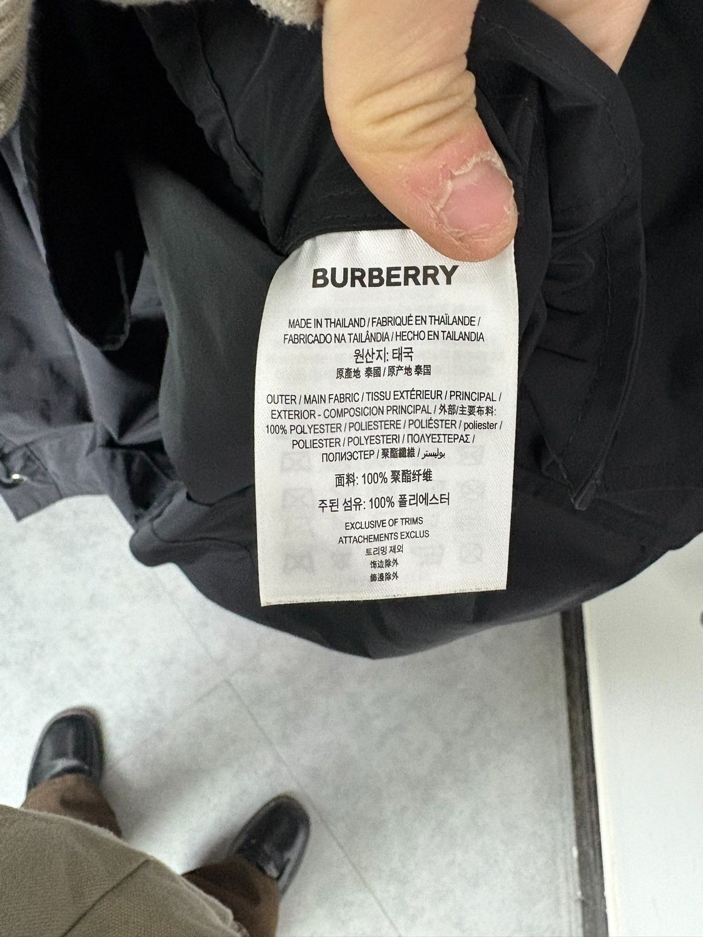 Burberry Burberry Retro Black Light Jacket 34 Men Size US XS / EU 42 / 0 - 5 Thumbnail