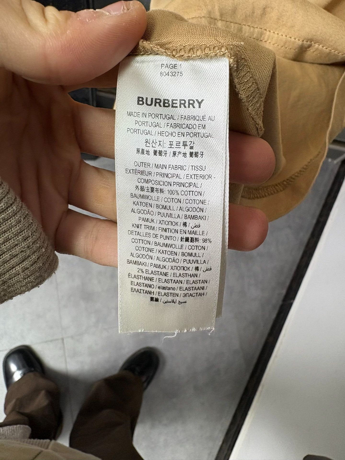 Burberry Burberry Beige T-Shirt S Men Size US S / EU 44-46 / 1 - 5 Thumbnail