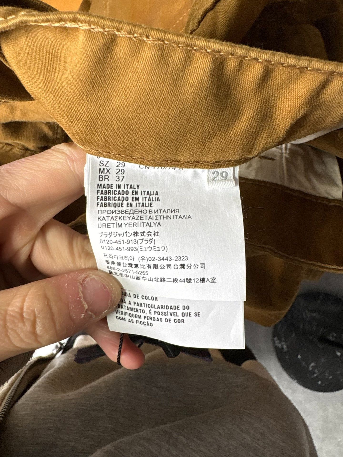 Prada Prada Brown Casual Pants 29 Men Size US 29 - 5 Thumbnail