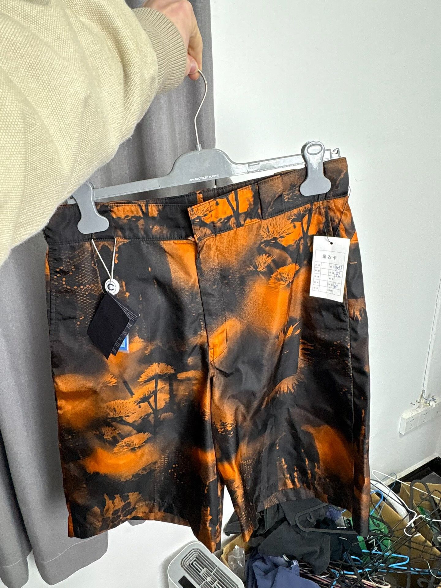 Prada Prada Multi Casual Pants 46 Men Size US 32 / EU 48 - 7 Thumbnail
